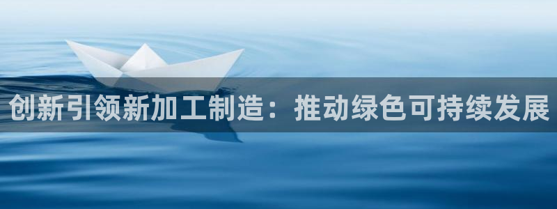 乐发彩票平台正规吗