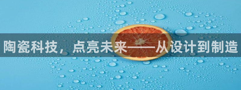 乐发app下载平台苹果