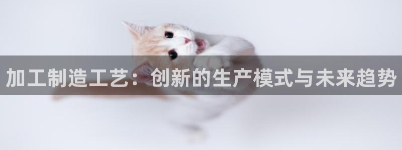 乐发快三平台app下载
