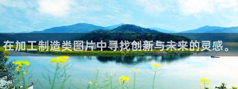 乐发体育平台怎么注册的
