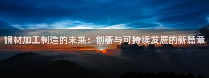 乐发平台棋牌