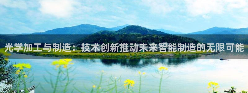 乐发平台注册地址