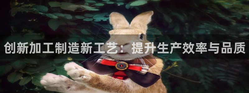 乐发lx这个平台怎么样