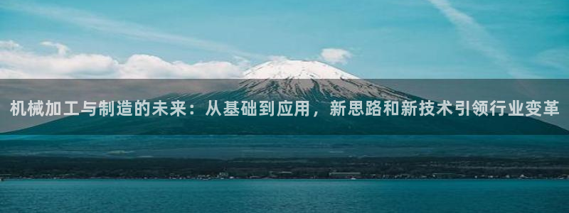 乐发1平台下载安装