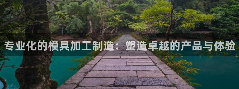 乐发平台邀请码合集