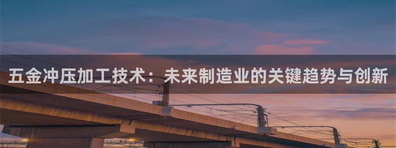 乐发lv官方平台电话