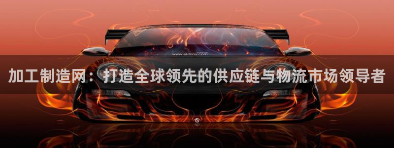乐发彩票平台正式版下载