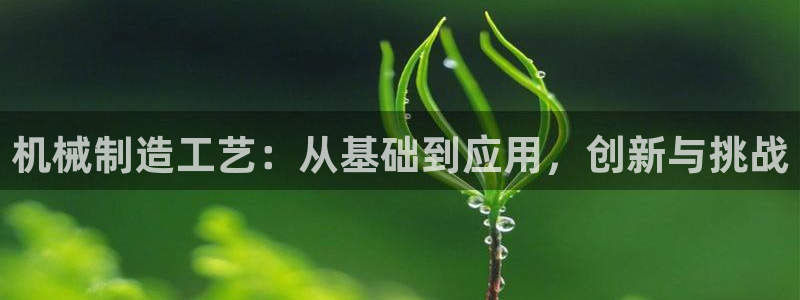 乐发彩票直播平台怎么样