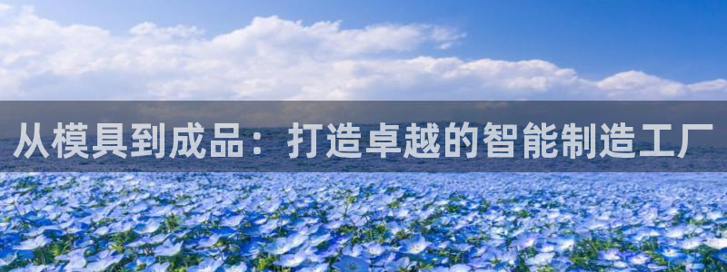 1分快三赚钱平台乐发