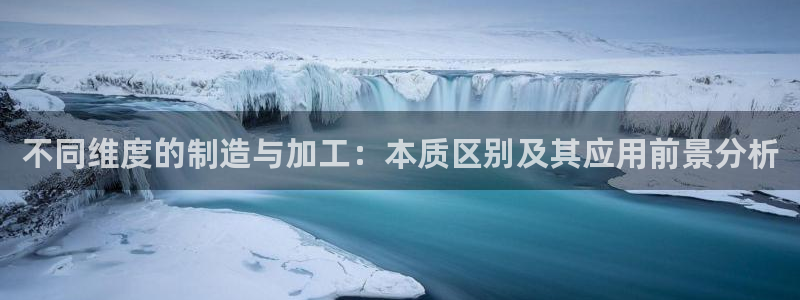 乐发ii彩票平台怎么样