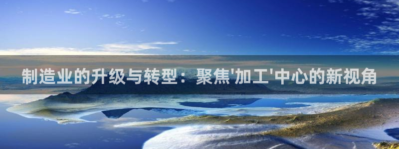 乐发体育平台怎么注册的