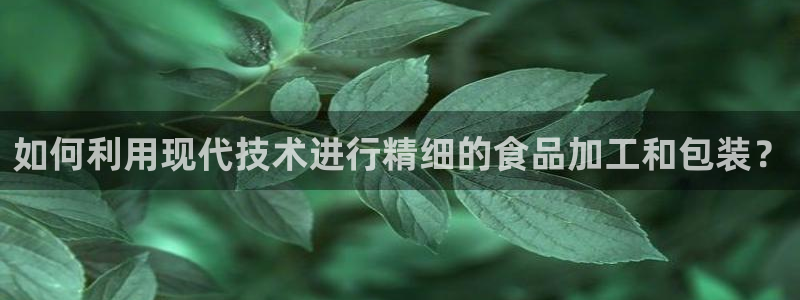 乐发III平台怎么样
