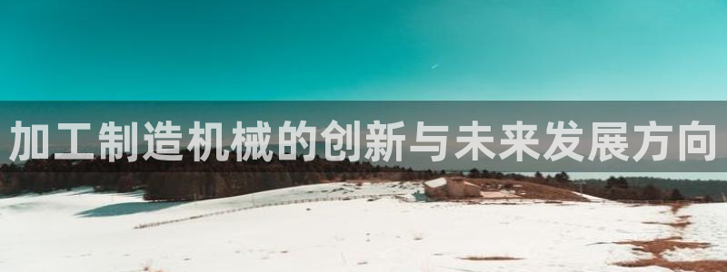 乐发平台杀猪盘