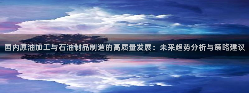 发乐发彩票平台注册