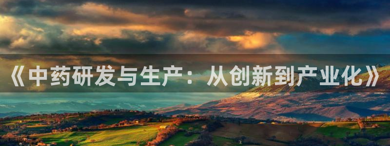 乐发平台网址是什么