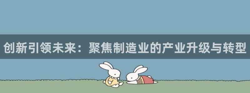 乐发平台邀请码是多少啊