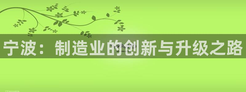 乐发所有平台都能用吗