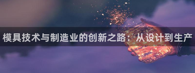 乐赚发圈平台app是真的吗