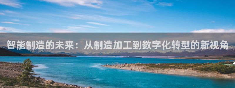 乐发平台怎么注销账户啊