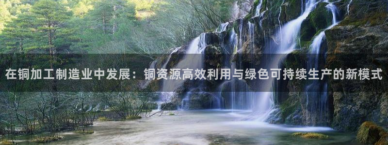 乐贷公告是什么平台发的