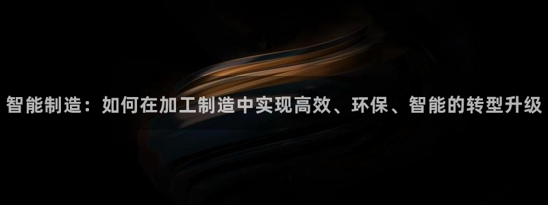 乐发彩票平台下载安装