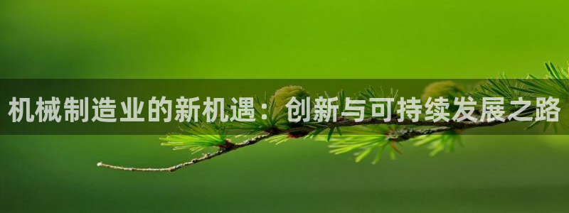乐发平台今天咋打不开