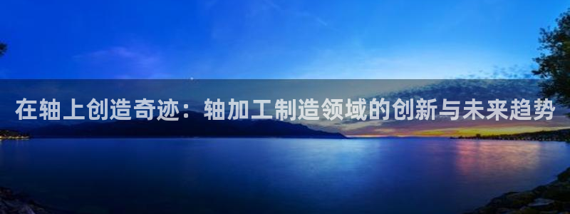 乐发v平台怎么样