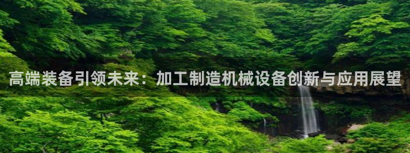 乐发vll彩票平台合法