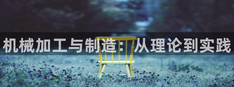 乐发1平台下载安装