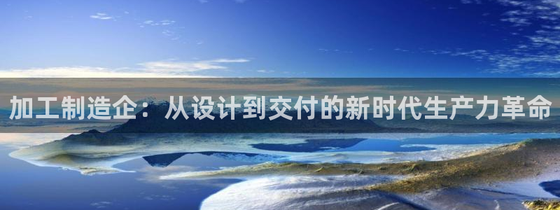 乐发iii平台优点