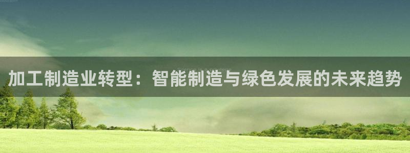 乐赚发圈平台