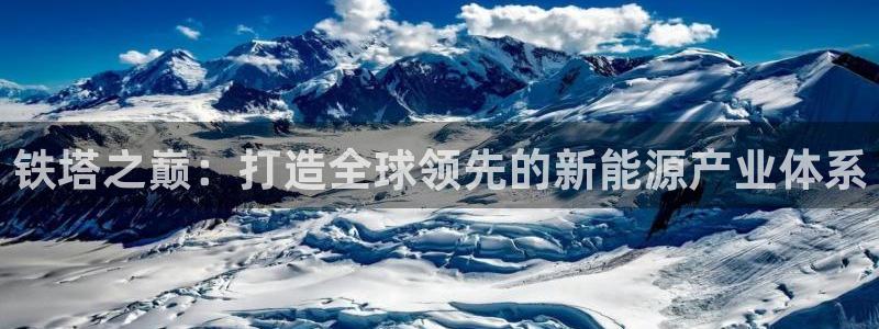 乐高92176发射平台
