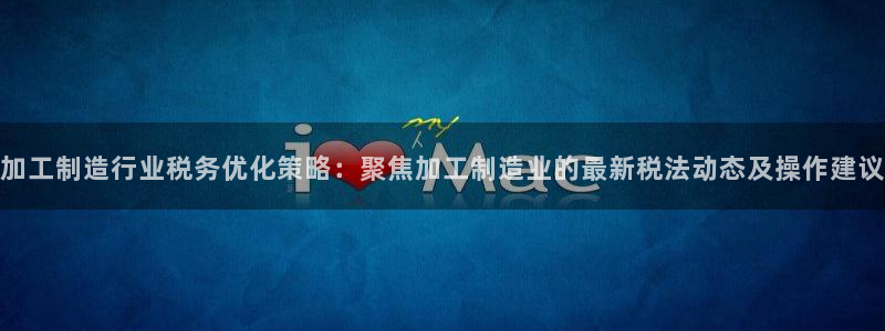 乐发分期是什么贷款平台