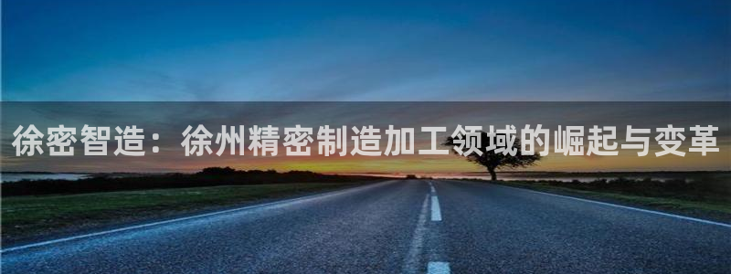 乐发平台出来的时间