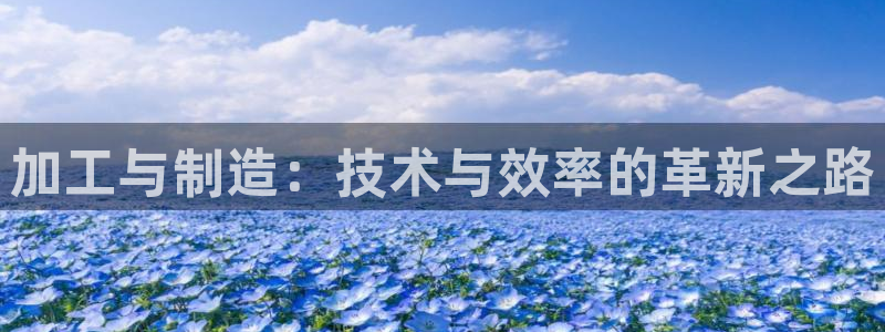 乐发平台网址是什么