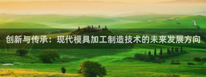 乐发彩票直播平台