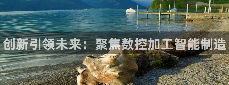 乐发111彩票平台下载