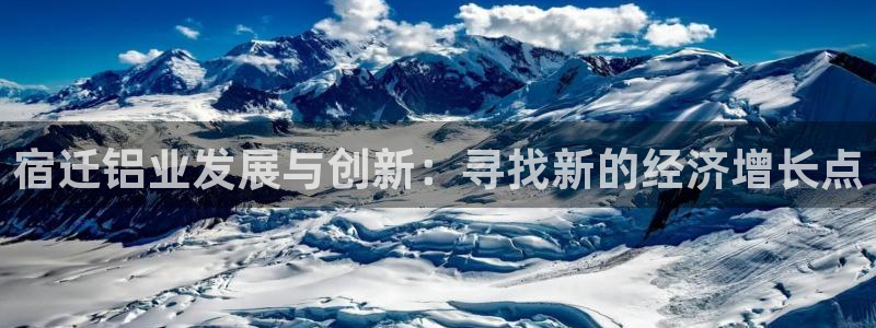 乐发平台赚钱技巧有哪些