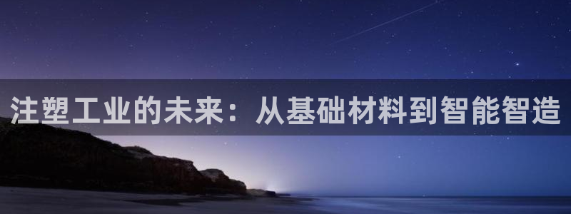 乐发最新平台