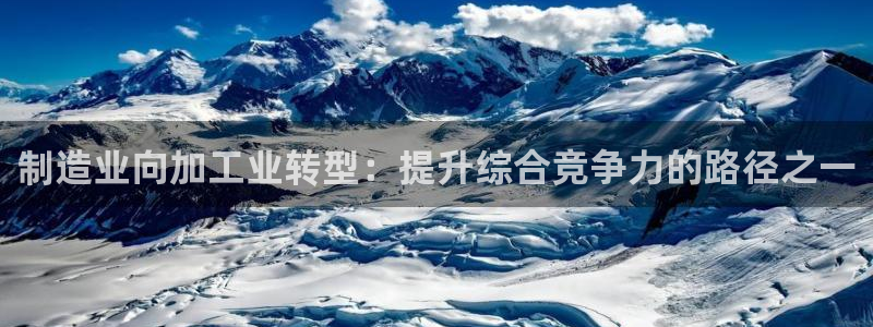乐发购彩平台