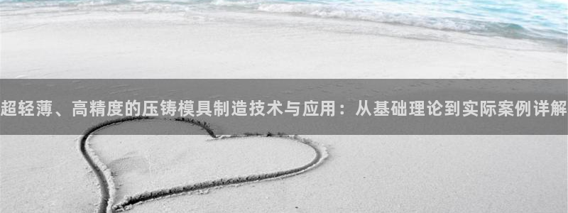 乐发快三彩票平台下载
