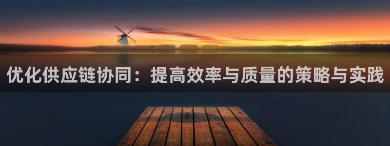 乐发IV平台注册