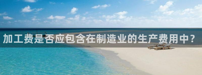 乐发是什么平台