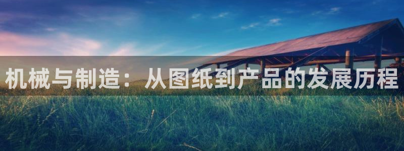 乐发1彩票平台下载