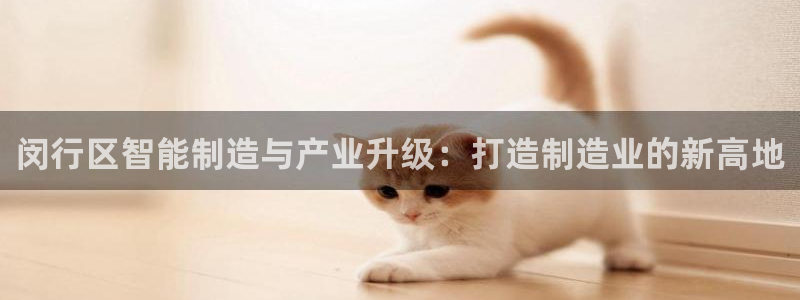 分期乐发政务短信平台