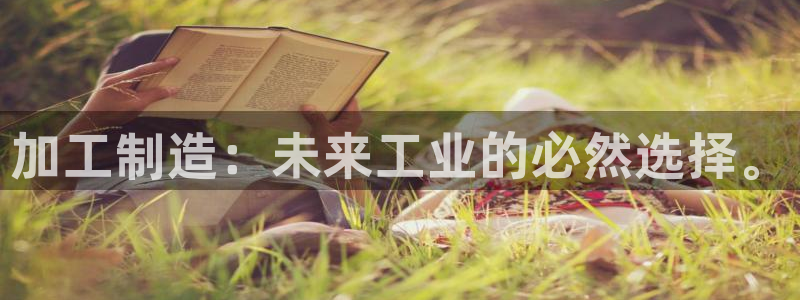 乐发彩票登录平台下载