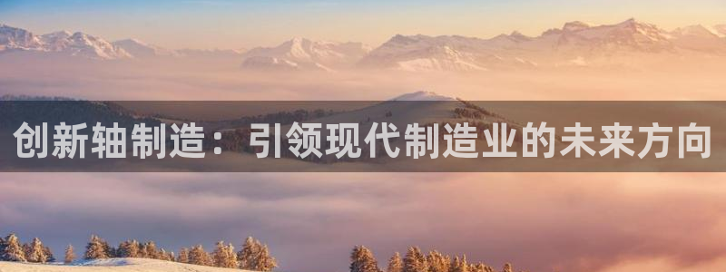 乐发lx这个平台怎么样