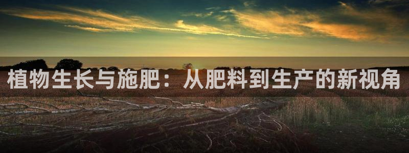 乐发平台邀请码怎么获取