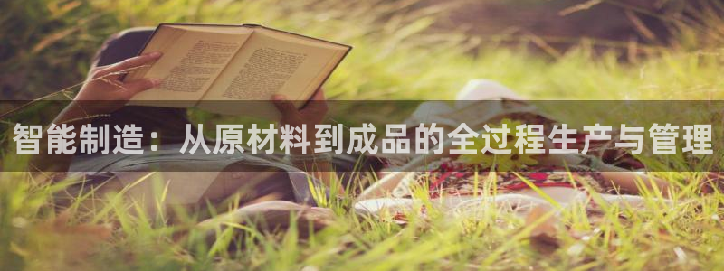 乐发平台怎么注销账户啊