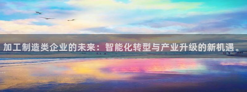 乐发平台注册流程视频